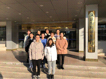 2020-12-03 12:45:56.834000