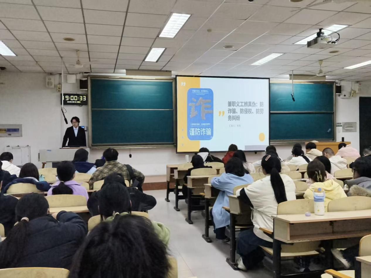 微信图片_20260407211242_34_144