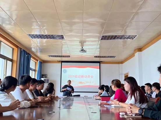 微信图片_20210922162719