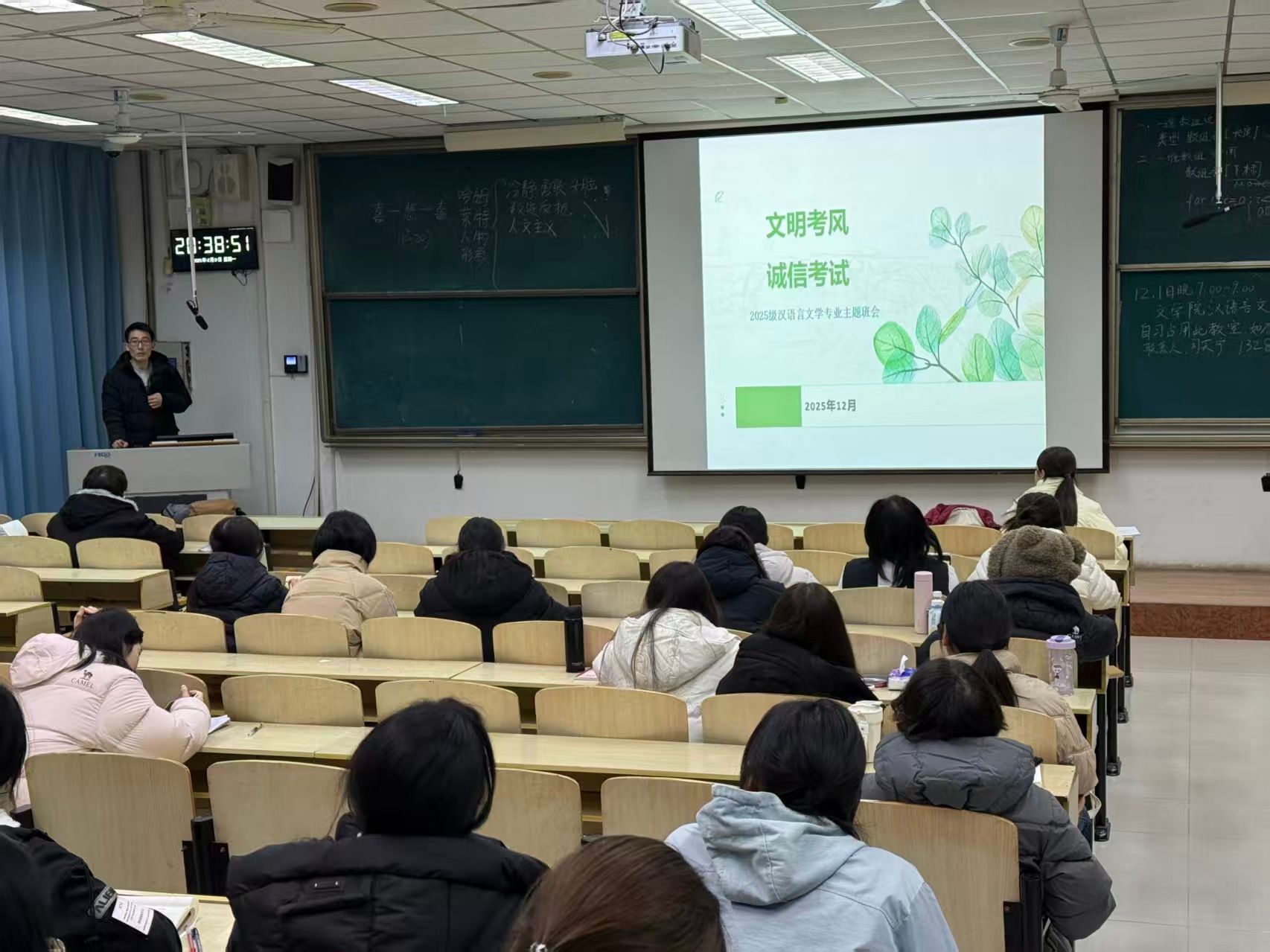 02580fffc6536041b9e5983142d45603