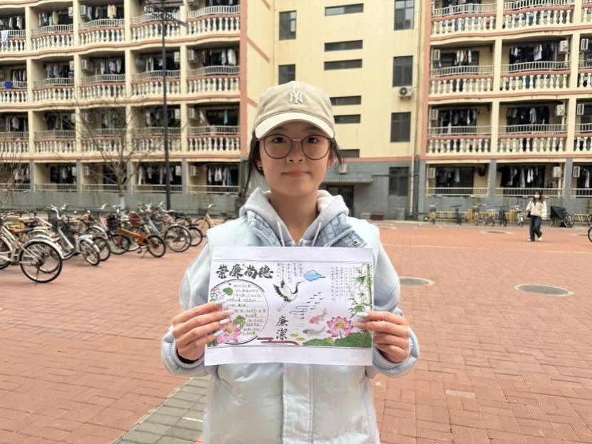 0efd4cec48f210313bfb17e7fea42042