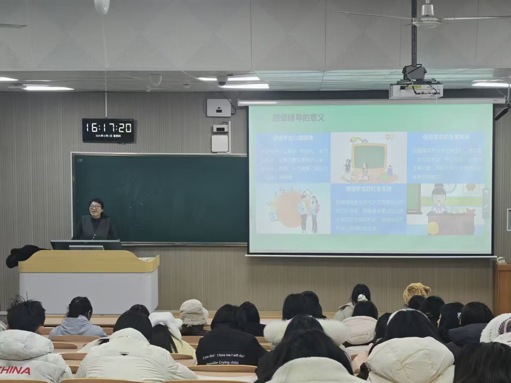 a623347777c174bf4a6a993268003b42