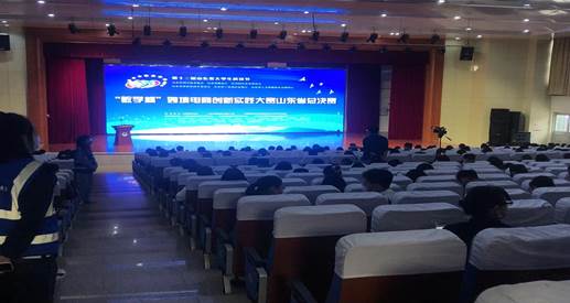 2b2ba988f9d6a5c2f44ad4d2e430531