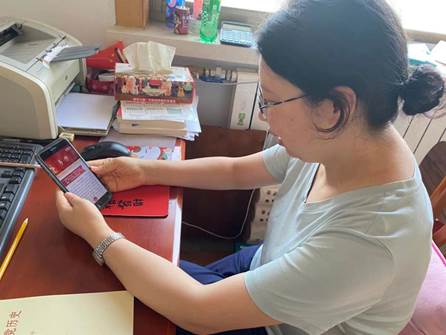 微信图片_20210630095133