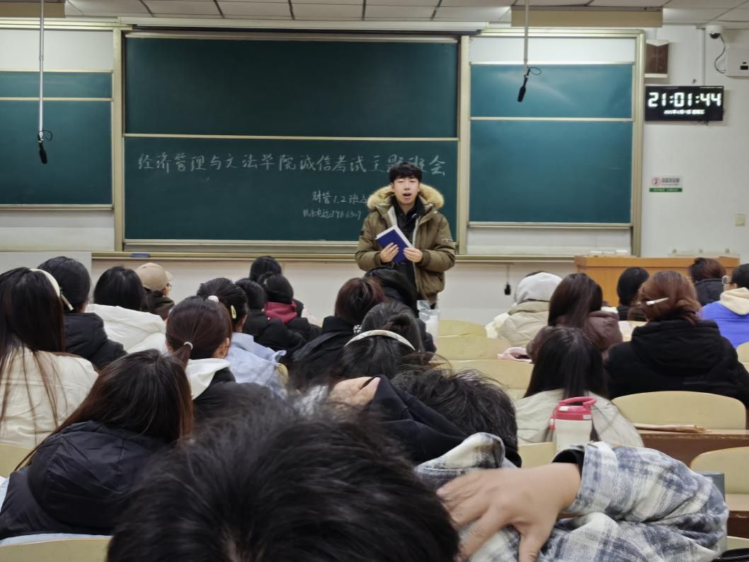 2a5e4751fff5af8e4656fb8d63afe9f6